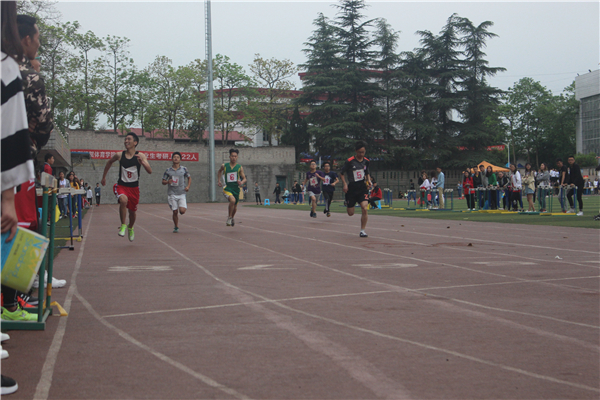 IMG_1928_看图王.jpg