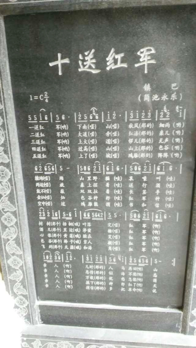 QQ图片20160723101945.jpg