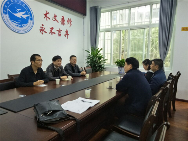 QQ图片20171101093425.jpg